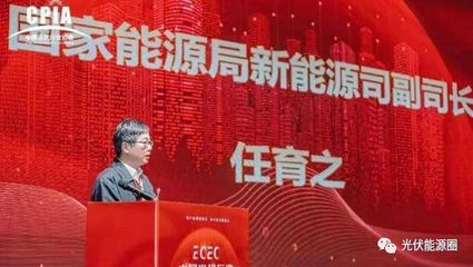 行業(yè)迎重磅利好！光伏、風電板塊集體大漲，建筑物電力系統(tǒng)安裝迎發(fā)展新機遇